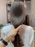 【寺門指名限定】前髪カット+髪質改善トリートメント