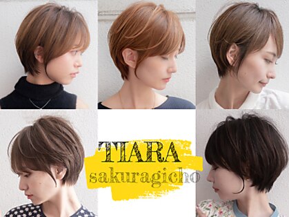 ティアラ 桜木町(TIARA)の写真