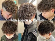 ルプレミエール(Le Premier)