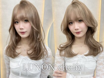 ルノン シェリー(LUNON cheliy)の写真