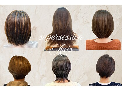 スーパーセッションアクシス(SUPERSESSION Axis)の写真