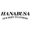 ハナブサ 御経塚店(HANABUSA)のお店ロゴ