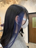 アルファ アルファ(ALPHA ALPHA)&nbsp;ネイビーインナーカラー