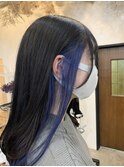 ネイビーインナーカラー