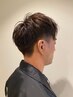 【柴田指名限定】似合わせメンズカット
