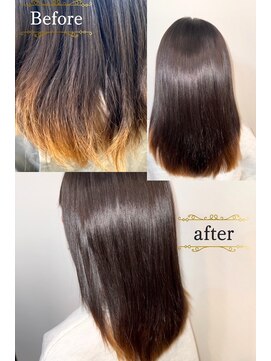 チェルモ 茅ヶ崎(CHELUMO) インナーブリーチも艶やか縮毛矯正