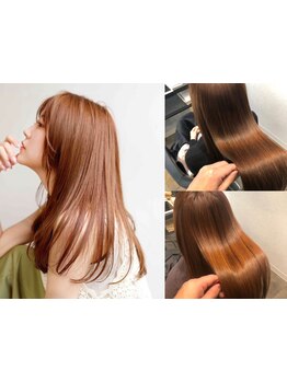 【髪質改善特化】縮毛矯正とは思えないほど自然に★酸熱TRで乾かしただけでまとまる理想の髪へ♪[新宿駅]