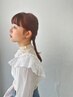 【学割U24】小顔似合わせカット+潤い艶カラー+ケアプロ超音波トリートメント