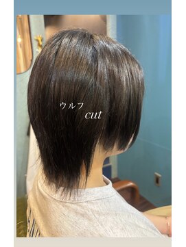 ハチ(.hachi) ウルフ カット