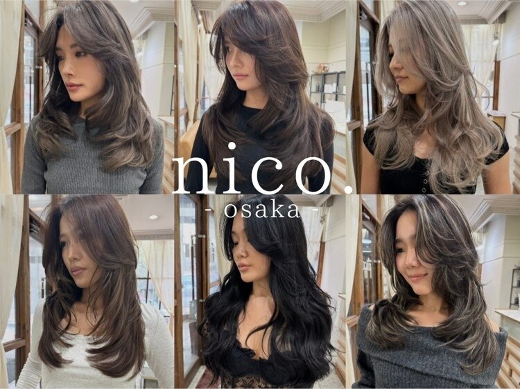 ニコ(nico.)｜ホットペッパービューティー