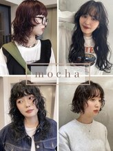 セブンルックス モカ 宇都宮鶴田店(7LOOKS mocha)