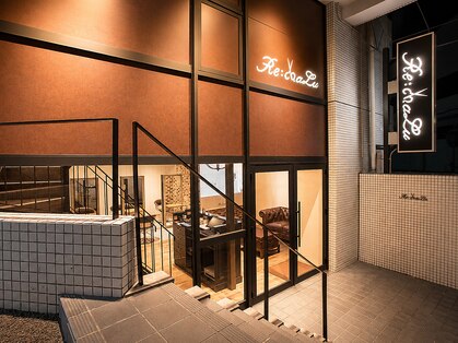 リシャール(Re:chaLu)の写真
