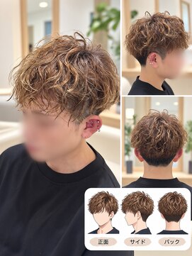 美容室 ハートヘアー(HEART hair) 刈り上げマッシュ