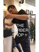 ザ バーバーショップ プラス(THE BARBER SHOP+)&nbsp;小泉 智矢