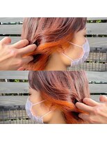 リン(Lin.)&nbsp;インナーオレンジ(HIKARU)