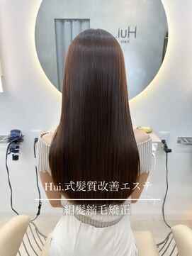 フイ(Hui.) Hui.式髪質改善エステ＋酸性縮毛矯正