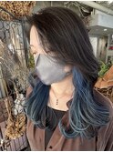 ブルーインナーカラー