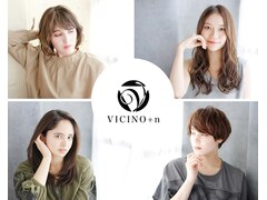 VICINO＋ｎ【ヴィチーノ プラスエヌ】