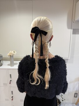 ウニ(uni) ◯変形ツイン