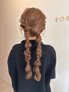 結婚式や二次会・イベントなどのヘアセットはお任せ☆プロの技術で崩れにくく可愛いヘアセットをご提案♪