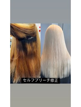 モニカ 原宿店(MONIQA) ホワイトカラー修正