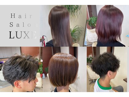 リュクス(LUXE)の写真