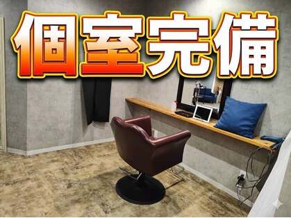 オーバーチュア(Overture)の写真