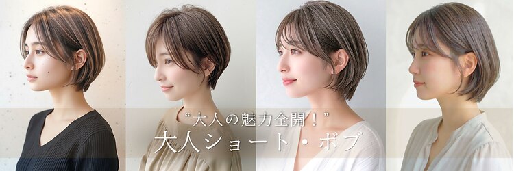 フェイス センター南店(FACE)のサロンヘッダー