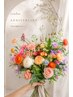 【周年特別クーポン】davines Milk Trプレゼント×髪質改善クリスタルTr