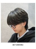 曲がる縮毛矯正