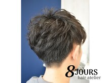 メンズパーマも人気です◎〈8JOURSつくば〉