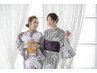 (浴衣)レンタル＋着付け　￥7800