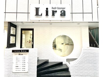 リラ(Lira)の写真