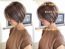 【前下がりショート】
