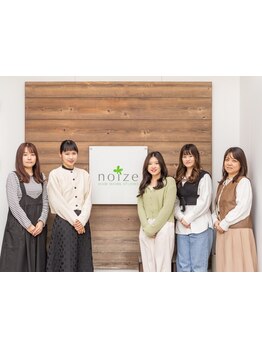 《豊川》経験豊富&親しみやすい女性スタイリスト多数在籍！髪質改善トリートメントが人気です♪