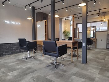 Agu hair lune 西岡店【アグ ヘアー ルーン】