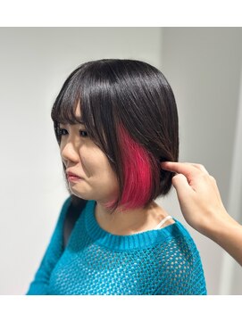 エゴ 池袋(EGO) インナーカラー