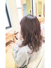 土日祝限定【新規】カット＋パーマ＋Aujuaトリートメント￥16720→￥15840