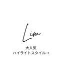 ハイライト/インナーカラー/白髪ぼかし/ハイライト/ショート