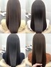 【梅雨限定】カット+カラー+髪質改善縮毛矯正+3STEPトリートメント