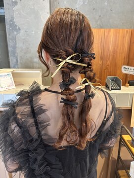 フーコー 小倉魚町店 (fuhcoh) ツイン編みおろし