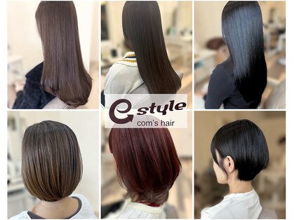 イースタイルコムズヘア 柳通り店(e-style com's hair)の写真