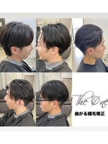 ザワン(The one)&nbsp;曲がる縮毛矯正/縮毛矯正/ストレート/髪質改善/パーマ落とし