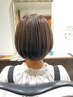 HP掲載【無害化カラー】10年後の髪と頭皮を守るケアカラーコース￥17380