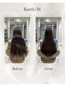 【再来/半年以内】扱いやすさキープ◎髪質改善ストレート＋TR ￥19800