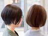 【頭皮スッキリ！メンズも◎】骨格似合わせカット＋炭酸シャンプー