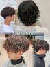 【メンズ限定】カット+特殊パーマ¥15,180→12,390~