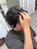 【白髪を活かす】ハイライトカラー＋カラー＋カット　￥14300