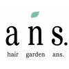 ヘアーガーデン アンス 上北沢店(Hair Garden ans.)のお店ロゴ