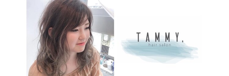 タミー(TAMMY)のサロンヘッダー